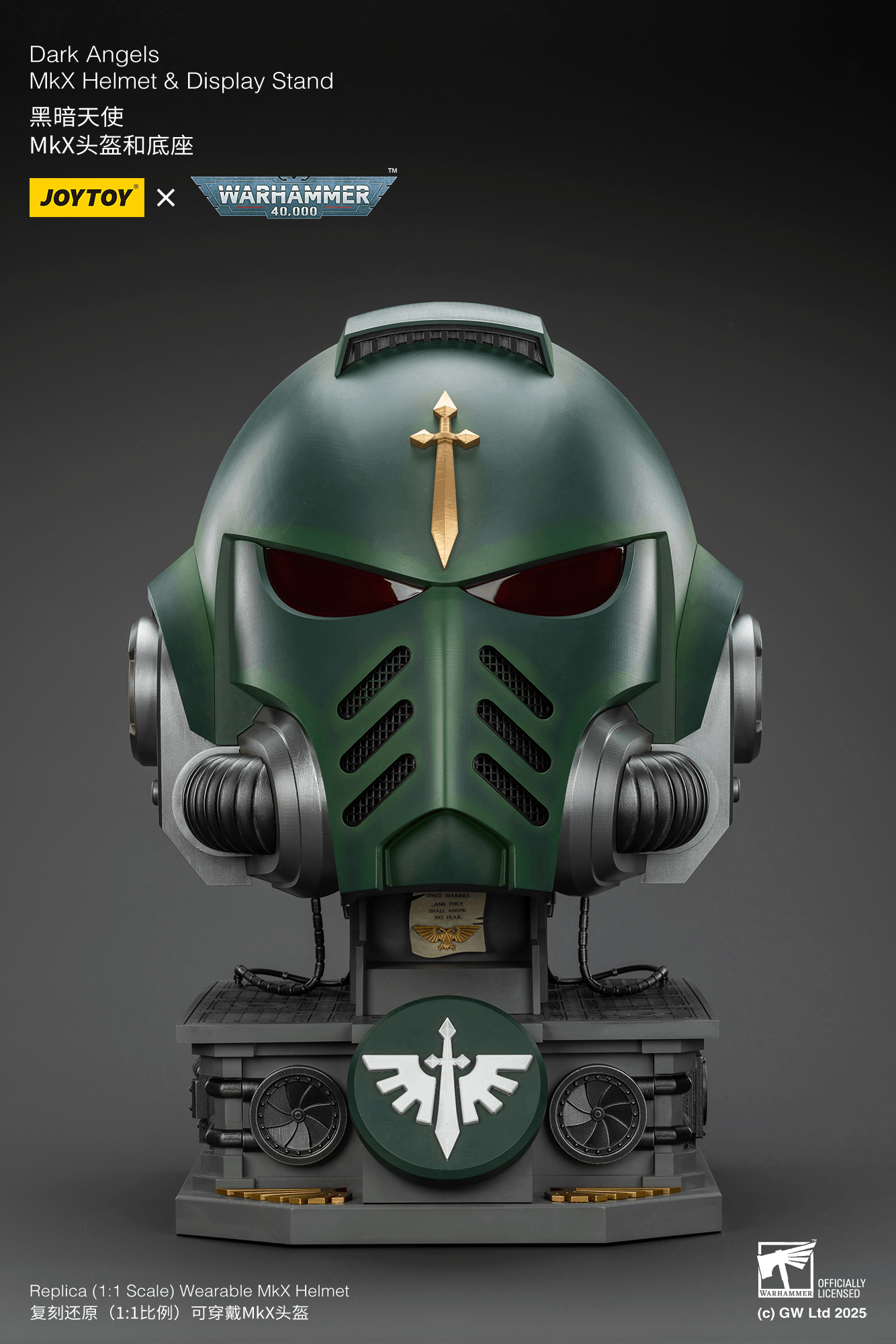 Dark Angels MkX Helmet & Display Stand | 6927054402762