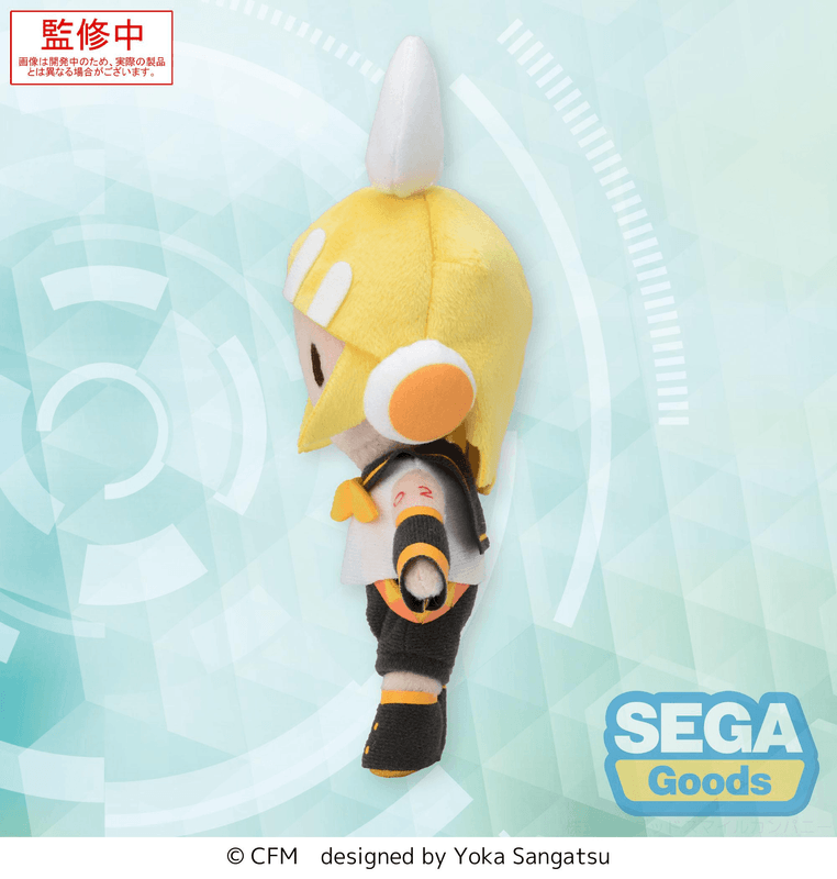 SEGA fuwa petit Hatsune Miku Series Mini Plush Kagamine Rin (EX)(Rerelease) | 4582733458816