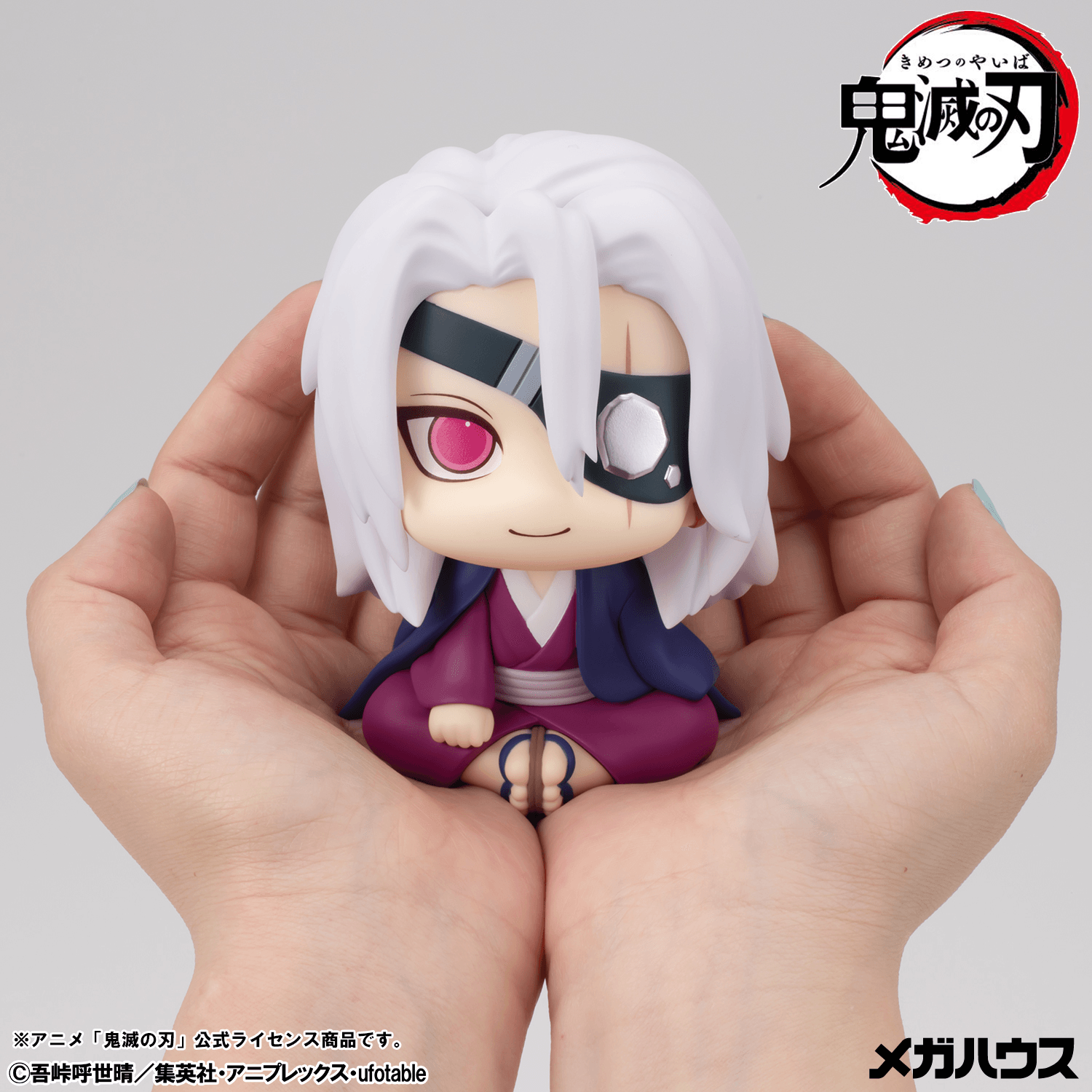 Lookup Demon Slayer:Kimetsu no Yaiba Tengen Uzui Former Otobashira Ver. | 4535123851599