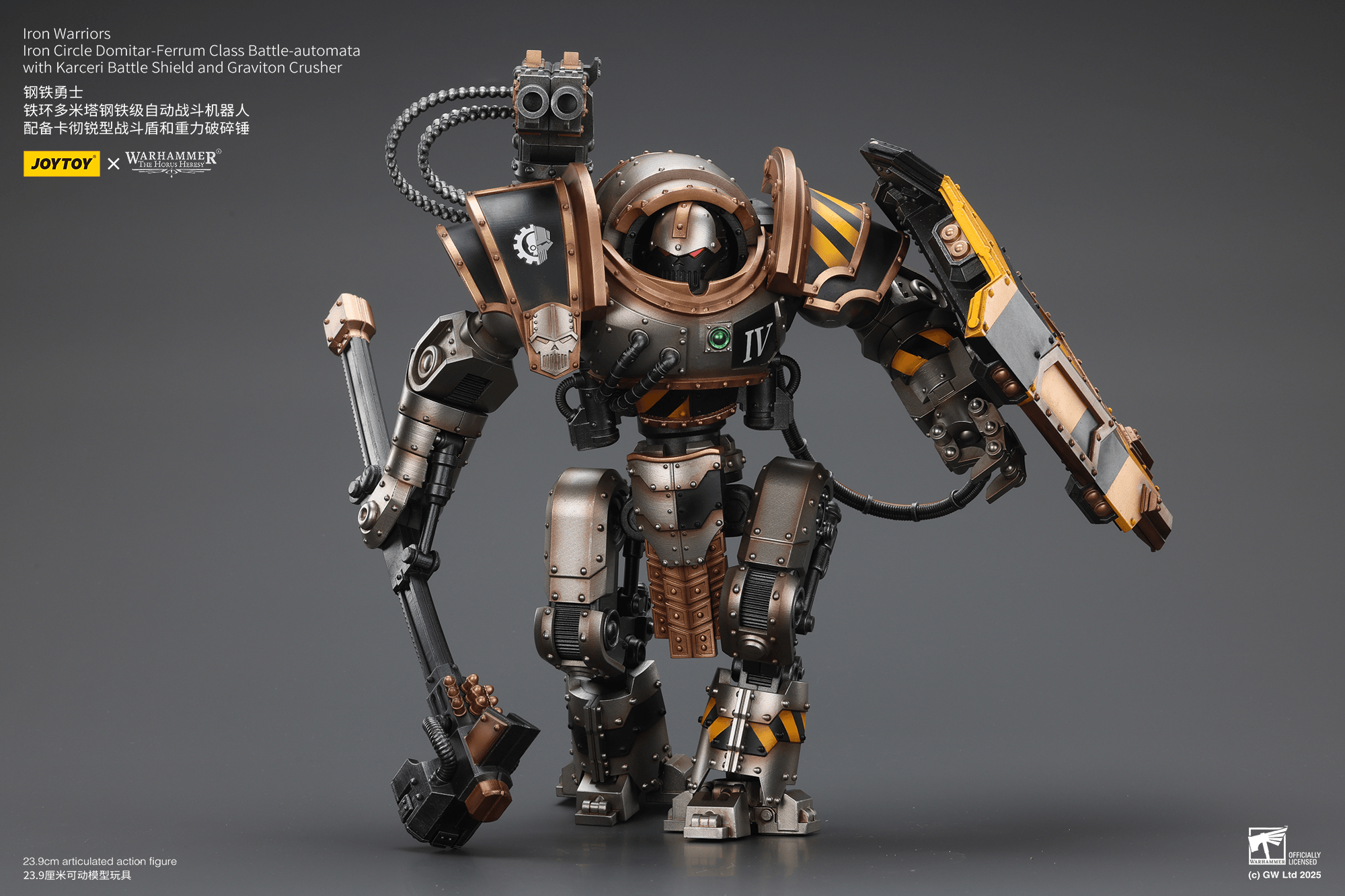 Iron Warriors Iron Circle Domitar-Ferrum Class Battle-automata with Karceri Battle Shield and Graviton Crusher | 6927054402847