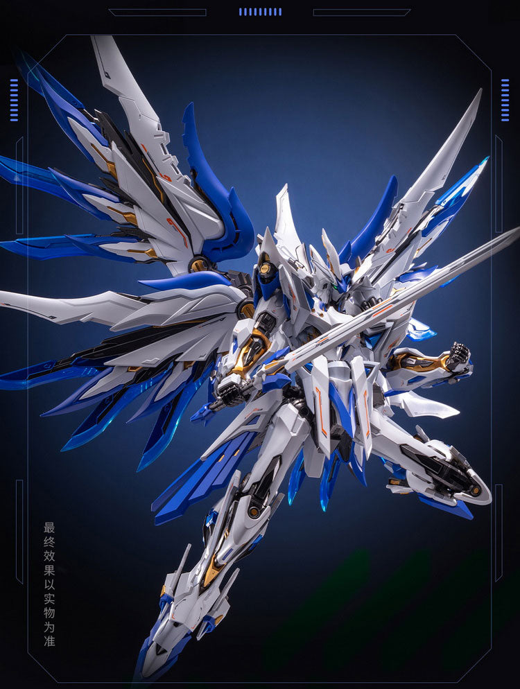 HobbyMecha x Moshow Imperial Concubine Sparrow Jingwei Diecast Action Figure | 6974281670457