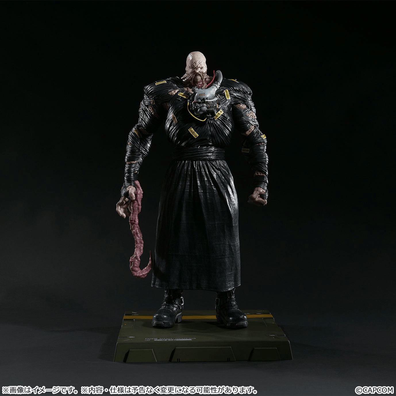 Capcom Figure Builder Creator's Model NEMESIS | 4976219140133