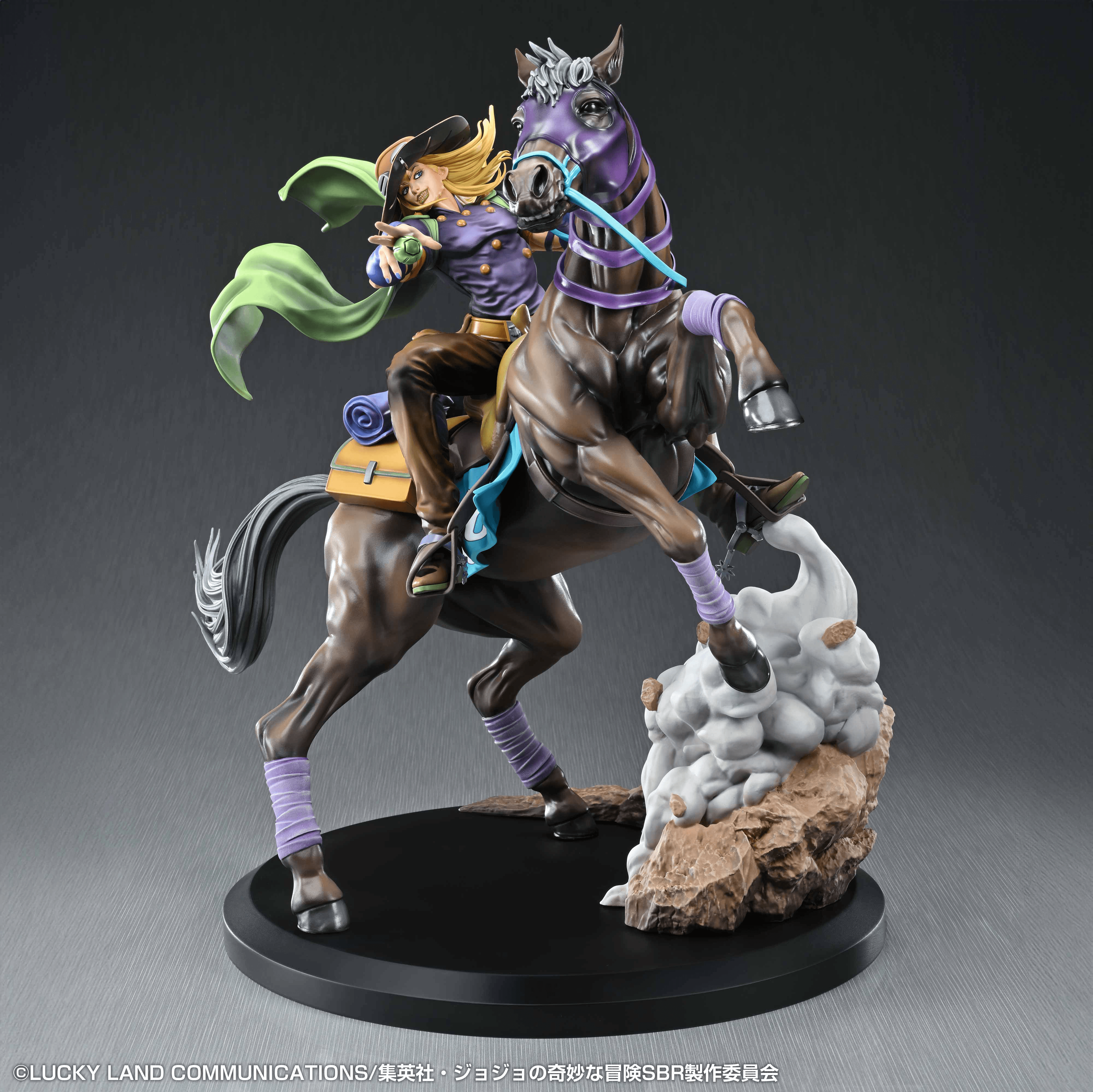 Gyro Zeppeli & Valkyrie | 4573699574580