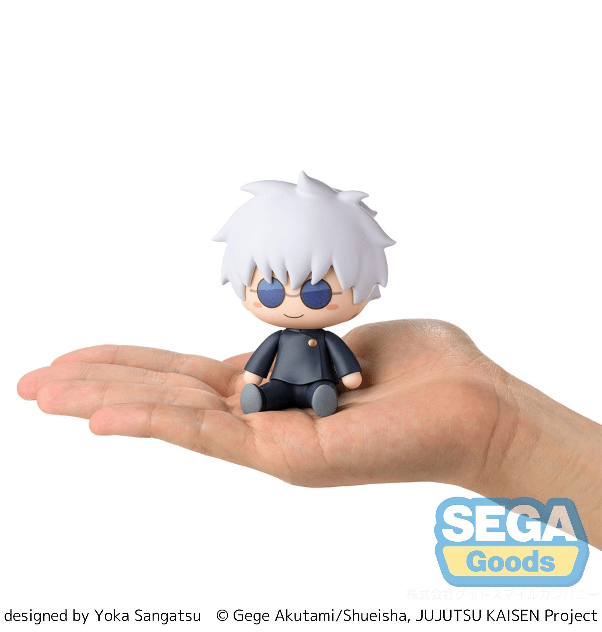 fuwa petit "Jujutsu Kaisen Hidden Inventory/Premature Death" Chibi Figure "Satoru Gojo" | 4582733445830