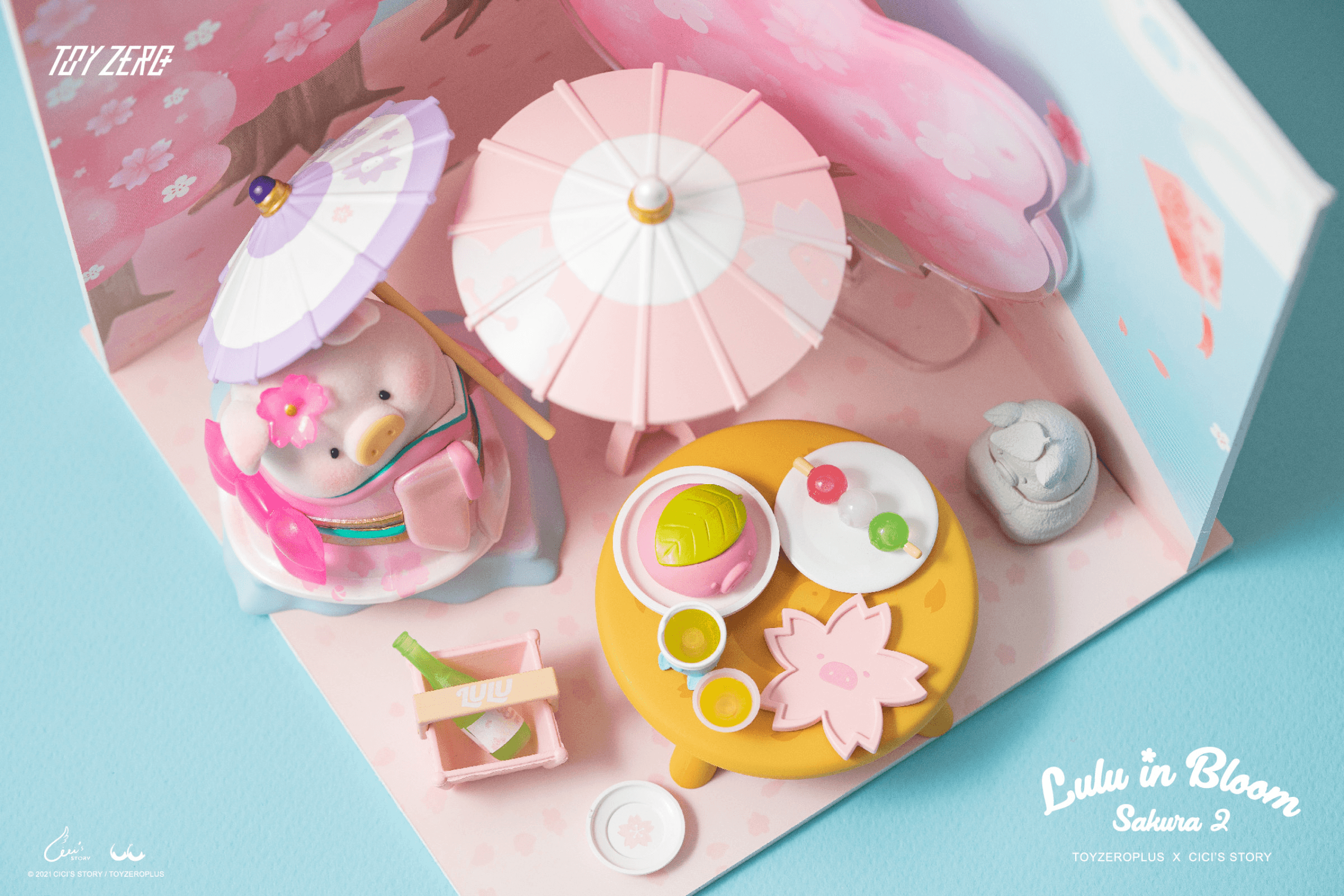 LuLu The Piggy - Sakura Garden Premium Set | 794712303886