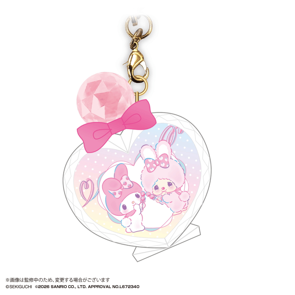 Monchhichi × Sanrio Puc Clear Keychain (Box of 30)