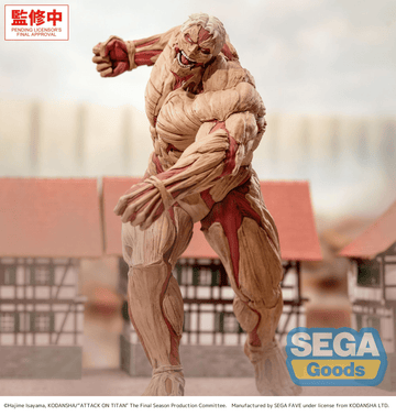 GigantiX "Attack on Titan" -Reiner Braun- Armored Titan Ver.