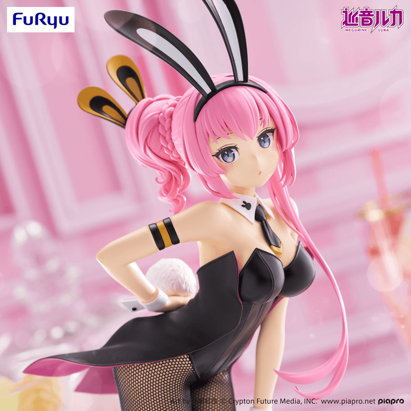FURYU Megurine Luka BiCute Bunnies Figure -Megurine Luka- | 4571623505310