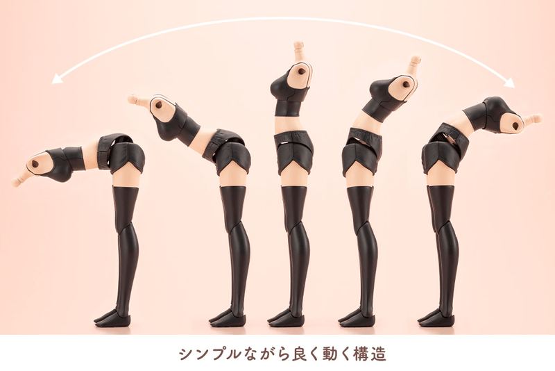 KOTOBUKIYA GRANDE SCALE DRESS UP BODY【M】with Ao Gennai | 4934054076659