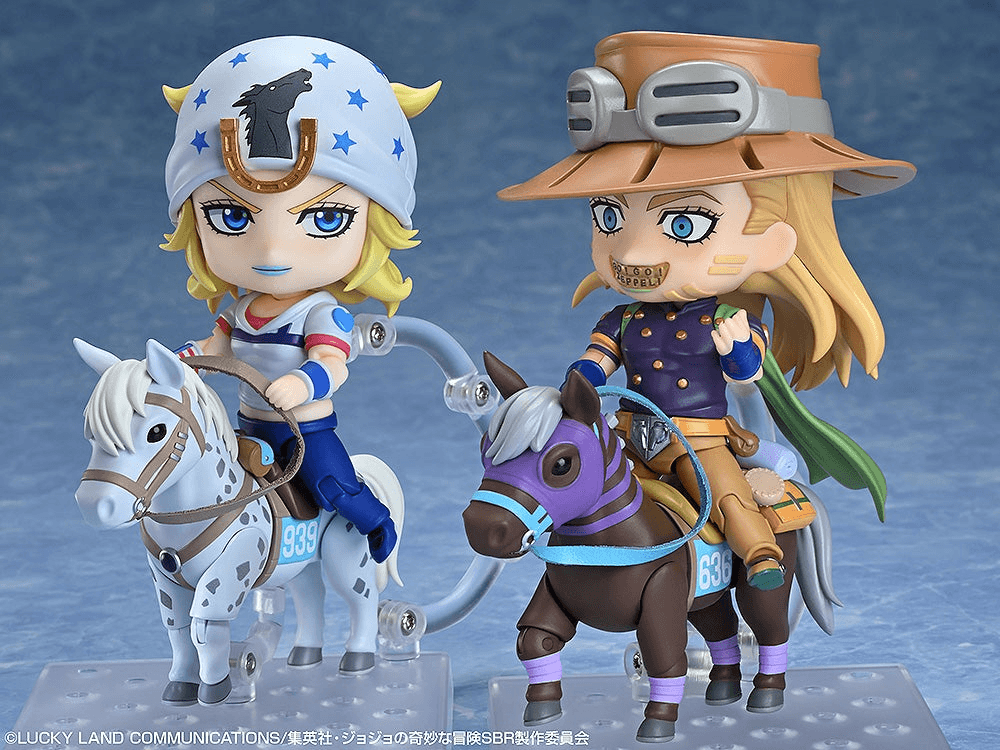 Nendoroid Gyro Zeppeli DX | 4573699566820