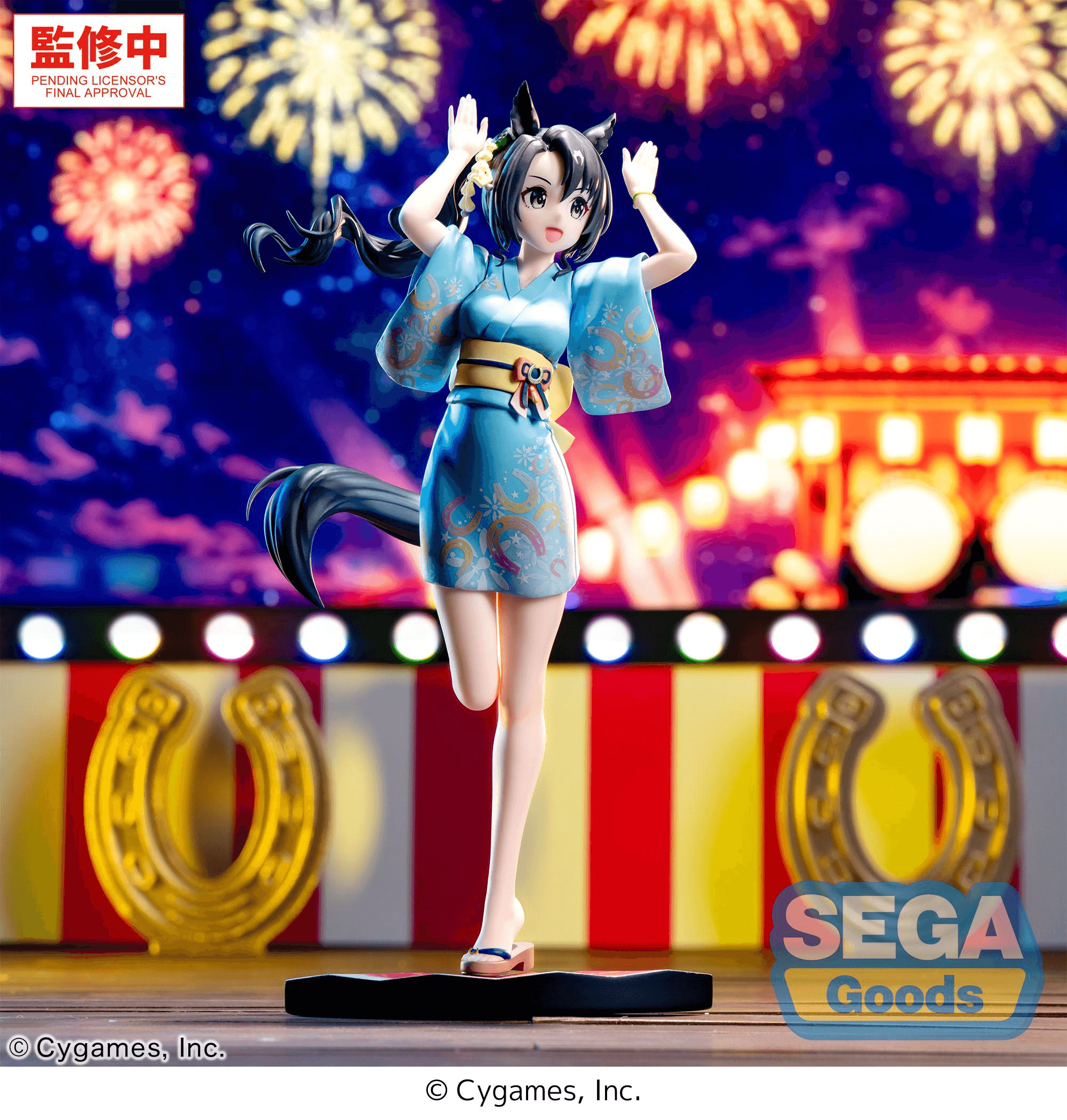 XStellar "Umamusume: Pretty Derby" Satono Crown: Tracen Ondo | 4582733450629