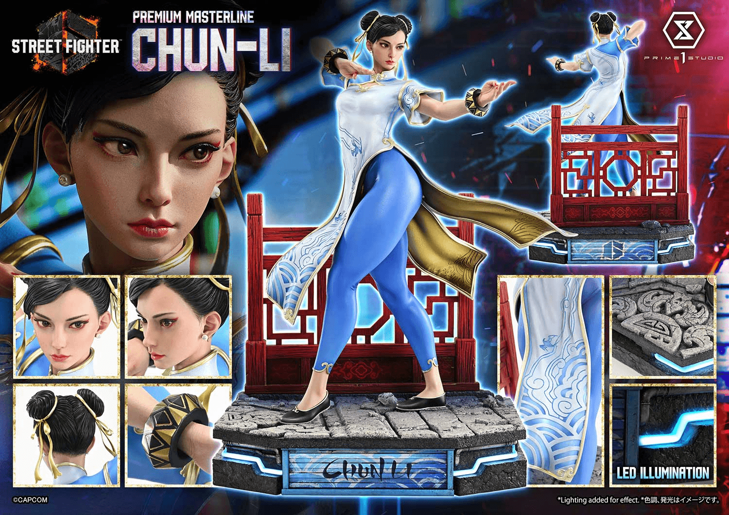 Premium Masterline STREET FIGHTER 6 Chun-Li | 4582647124210