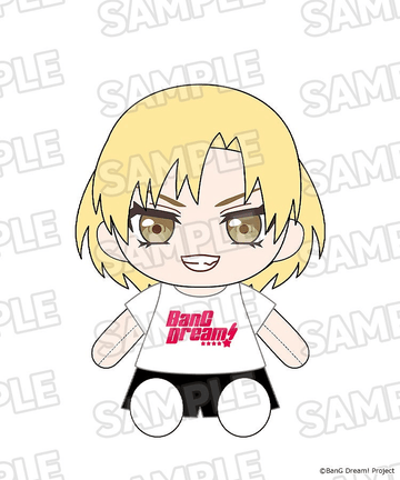 Dress-Up Plushie RAISE A SUILEN MASKING