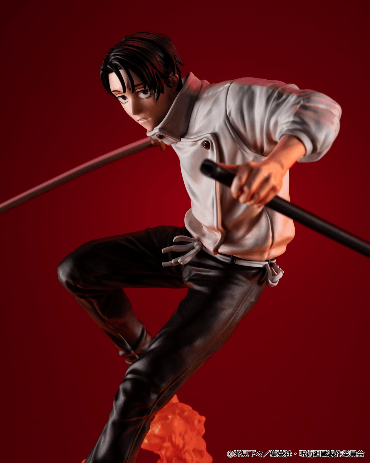 Figure Jujutsu Kaisen The Culling Game Yuta Okkotsu