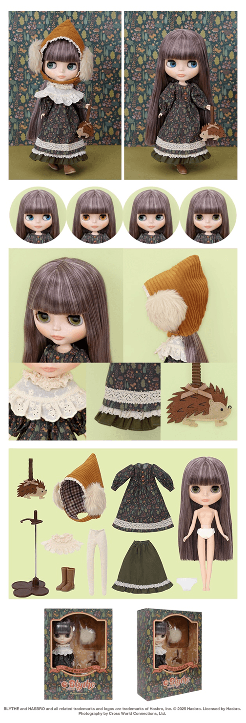 Blythe Hazel the Hedgehog | 4571697181427