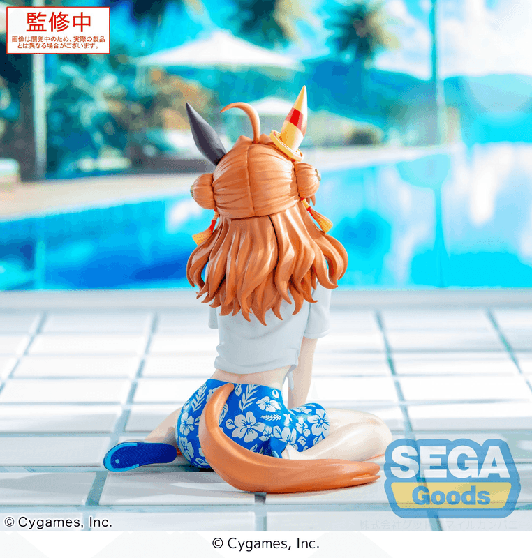 SEGA Yumemirize Umamusume: Pretty Derby Copano Rickey -Gaze on Me!- | 4582733450605
