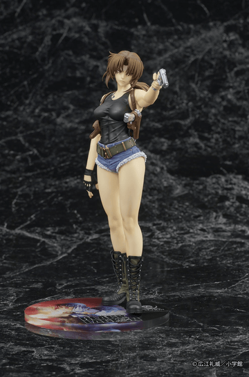 DIGSTA 『Black Lagoon』Revy | 4580850330596