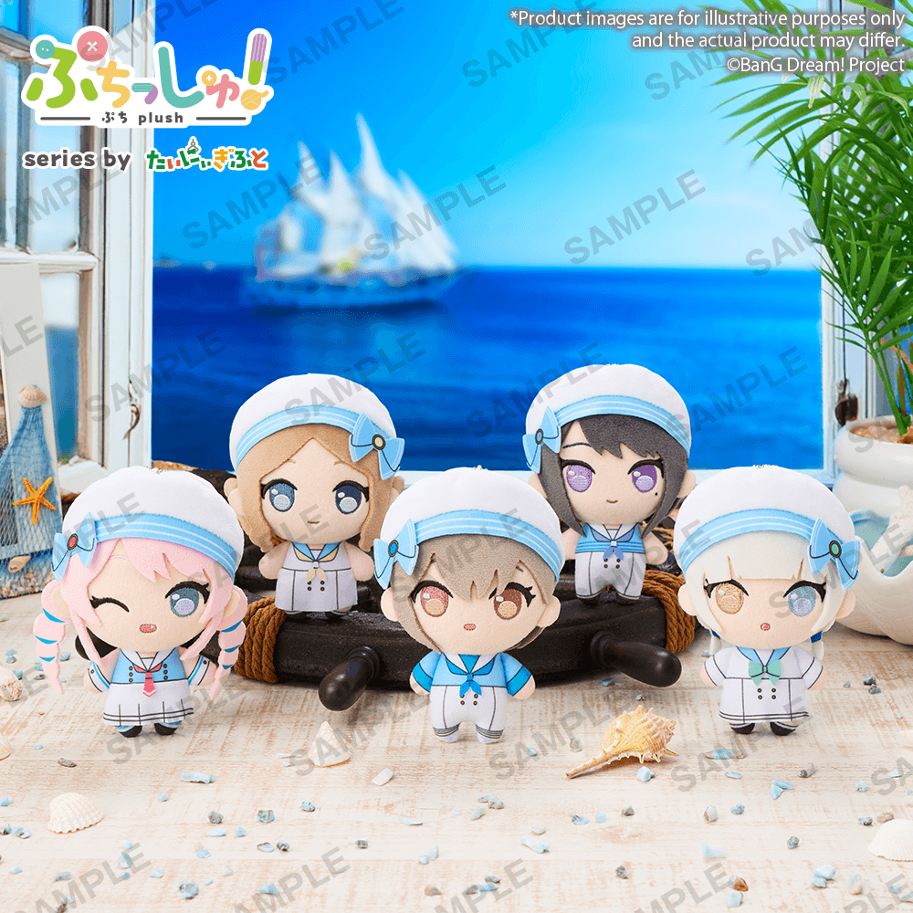Puchish! MyGO!!!!! Voyage ver. Taki Shiina | 4570194402950