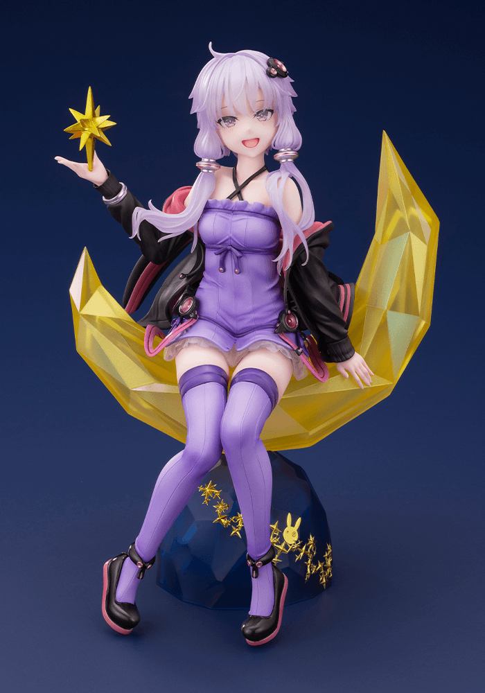 Yuzuki Yukari | 4934054074983