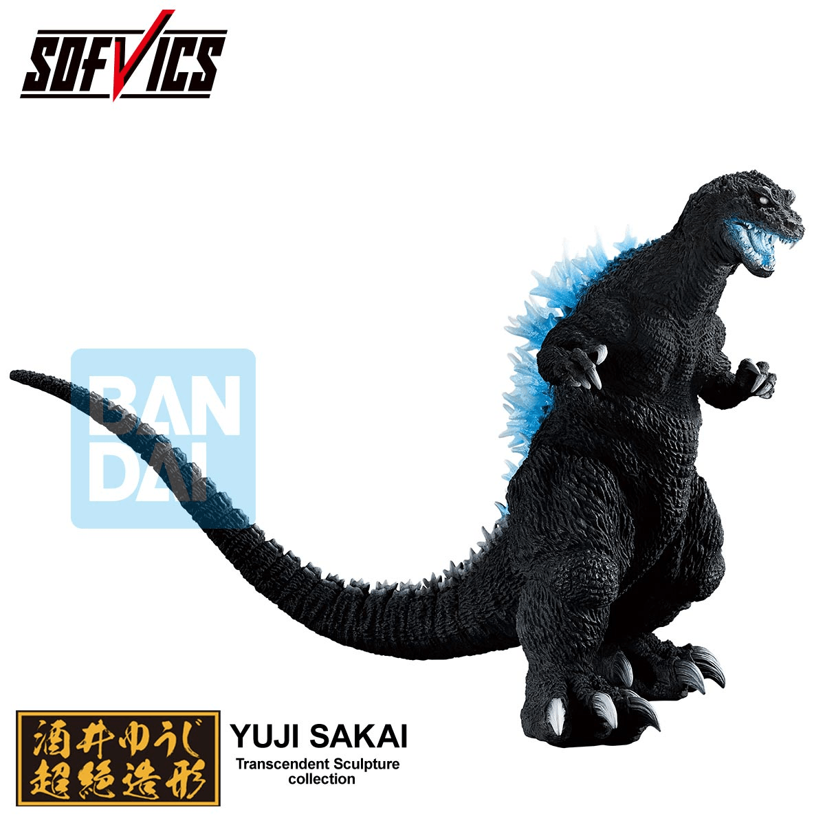 Godzilla (2001) Heat Ray ver. (The Biography of The Most Terrifying Monster King) | 4573102724540