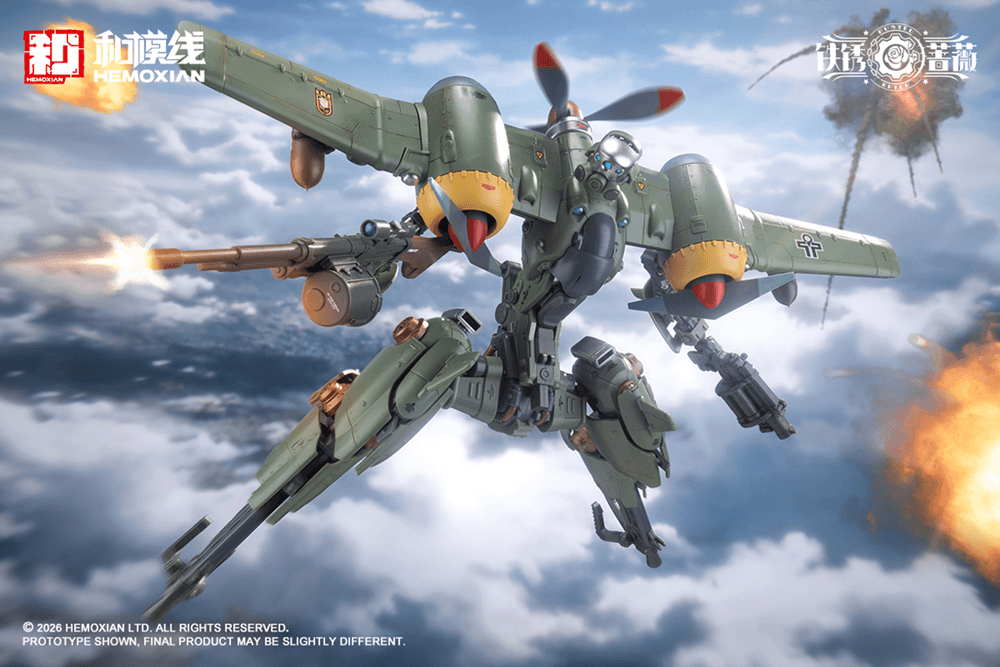 Rhande Koskinen&RTP-10A cutting edge V-HS Tactical Fighter