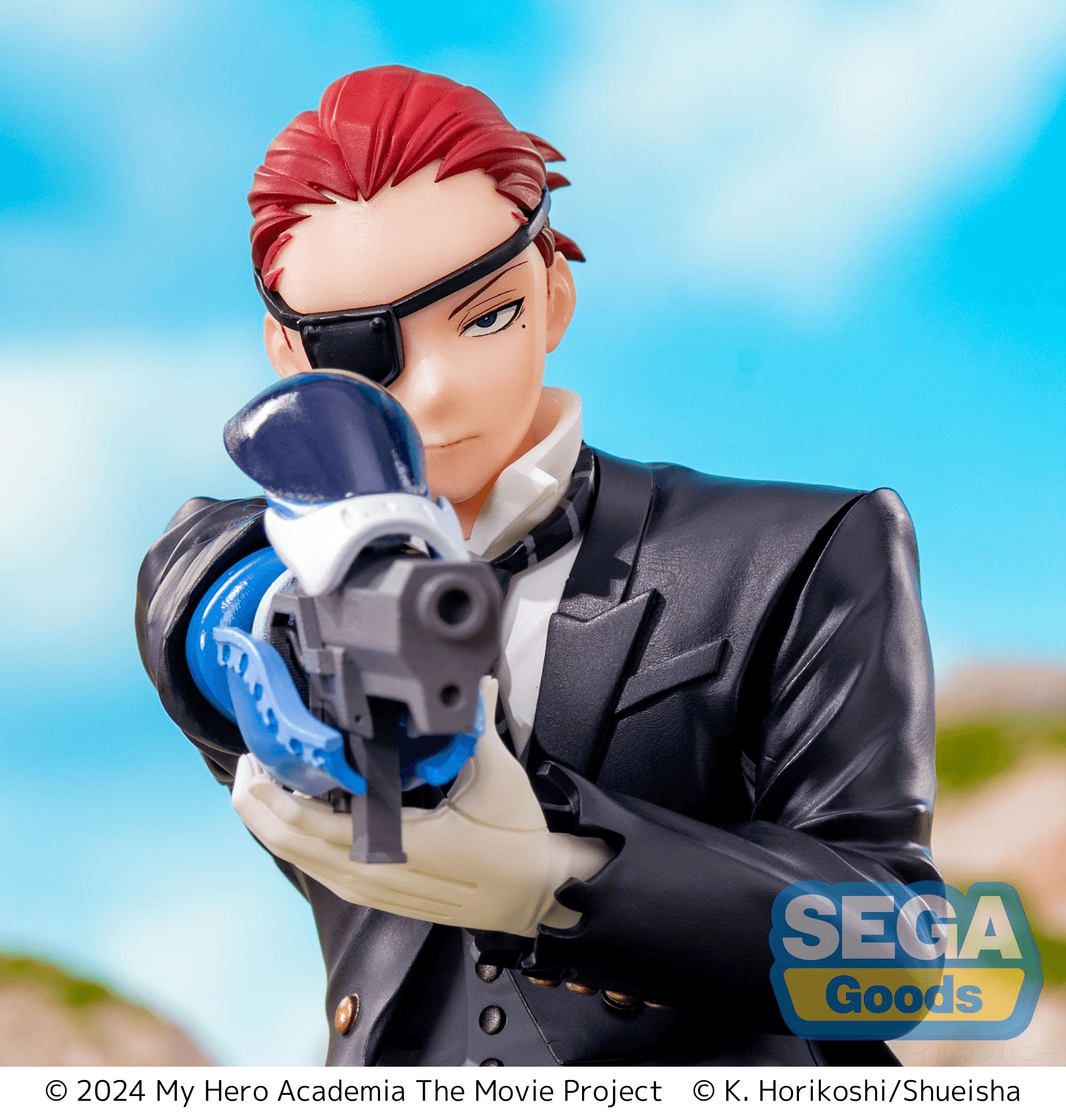 XrossLink My Hero Academia: Youre Next Figure Giulio Gandini | 4582733460666