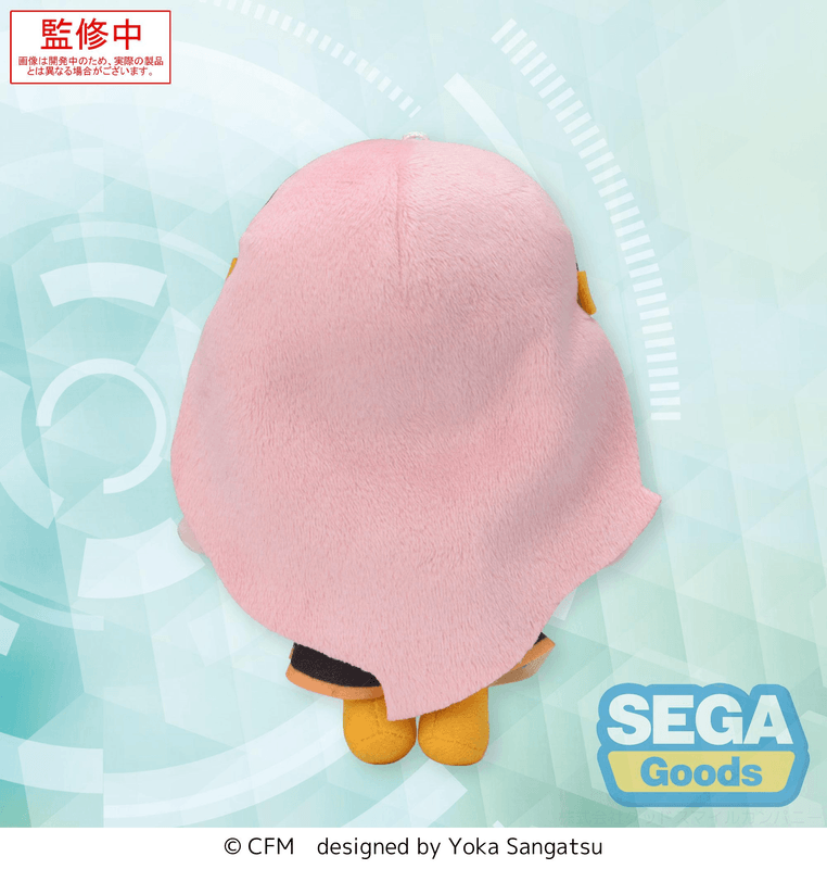 SEGA fuwa petit Hatsune Miku Series Mini Plush Megurine Luka (EX)(Rerelease) | 4582733458830