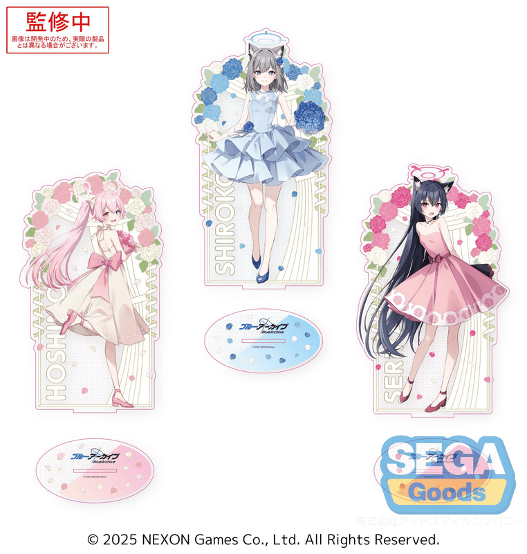 SEGA Blue Archive PtZ Big Acrylic Stand Vol.1 | 4582733458960