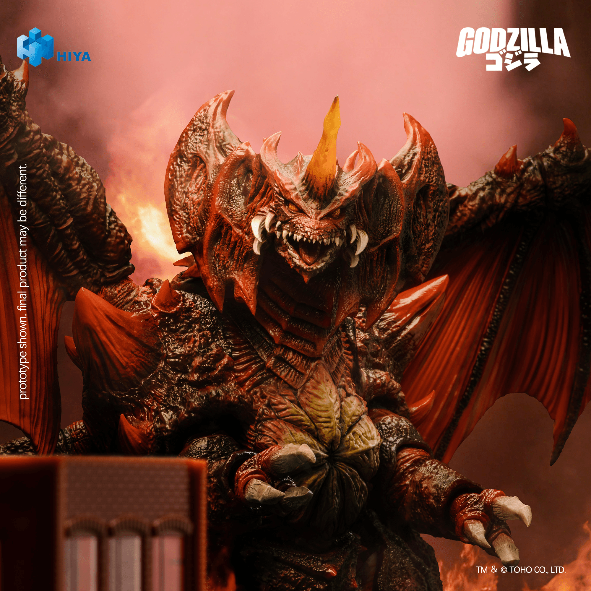 None Scale 8.5 Inch Godzilla vs. Destoroyah 1995 Destoroyah Action Figure | 6957534204883