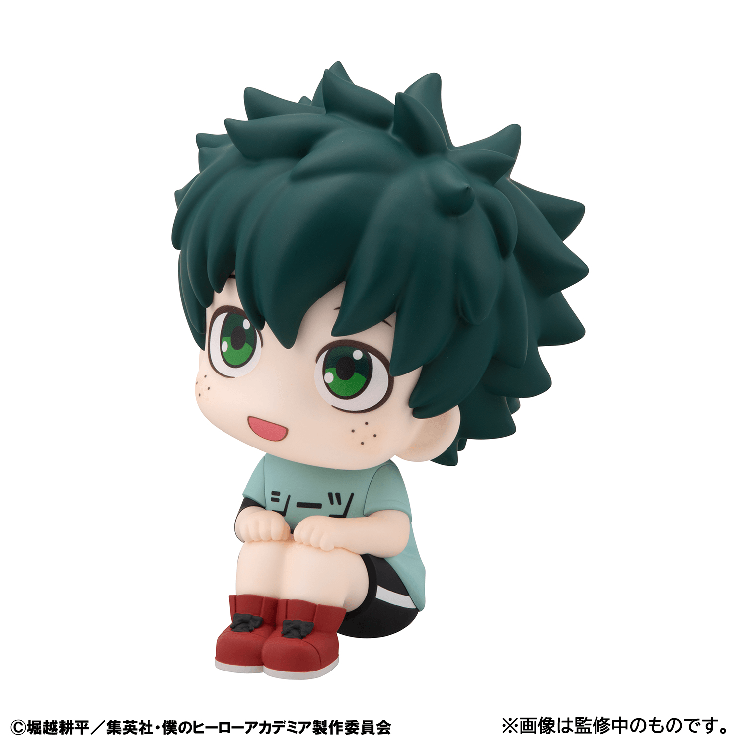Lookup My Hero Academia Izuku Midoriya Casual Look Ver. | 4535123851643