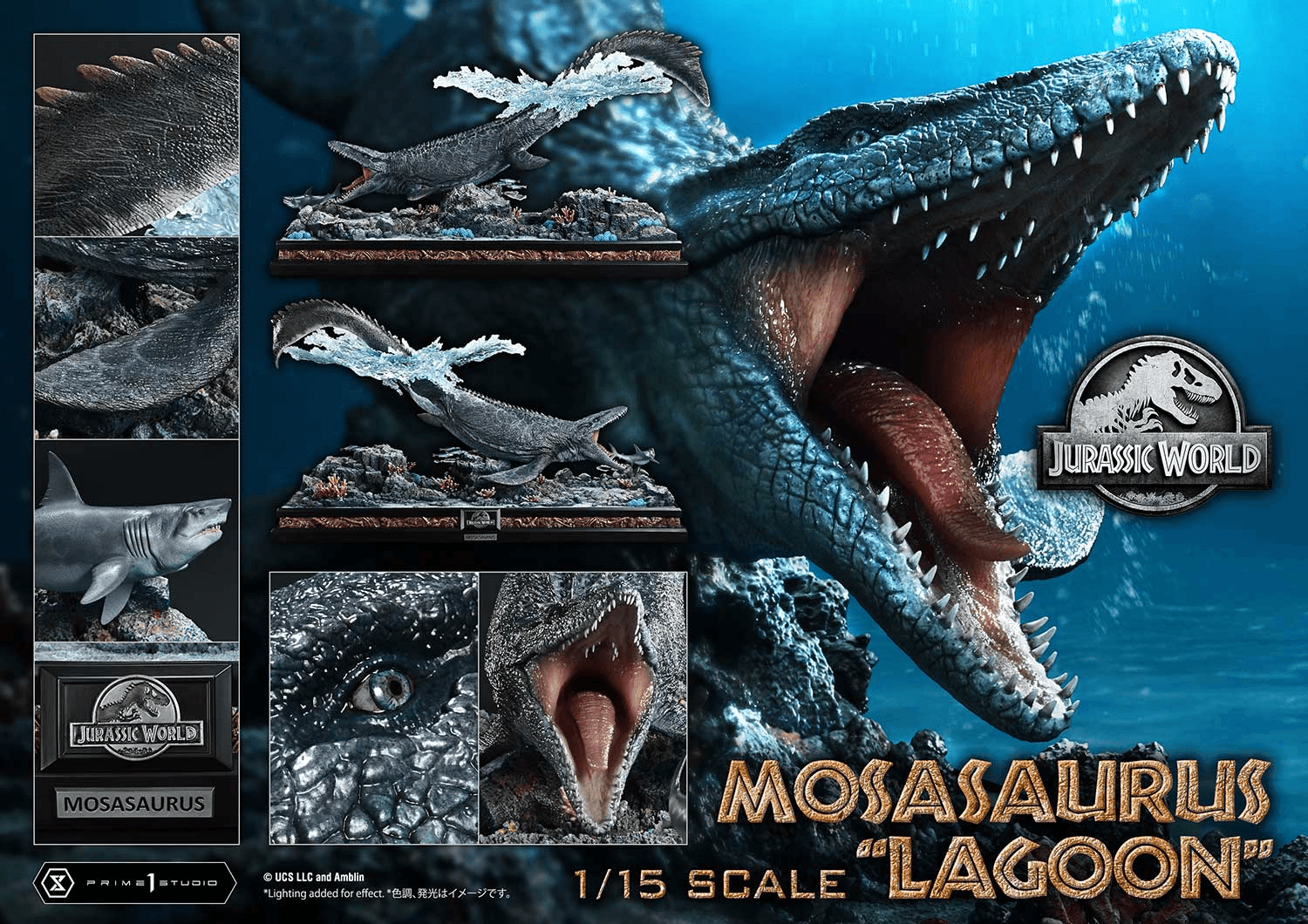 Legacy Museum Collection Jurassic World (Film) Mosasaurus "Lagoon" 1/15 Scale | 4582647122780