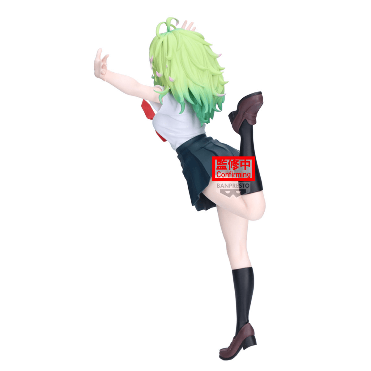 MY HERO ACADEMIA GLITTER&GLAMOURS-TORU HAGAKURE-(ver.A) | 4573102717559