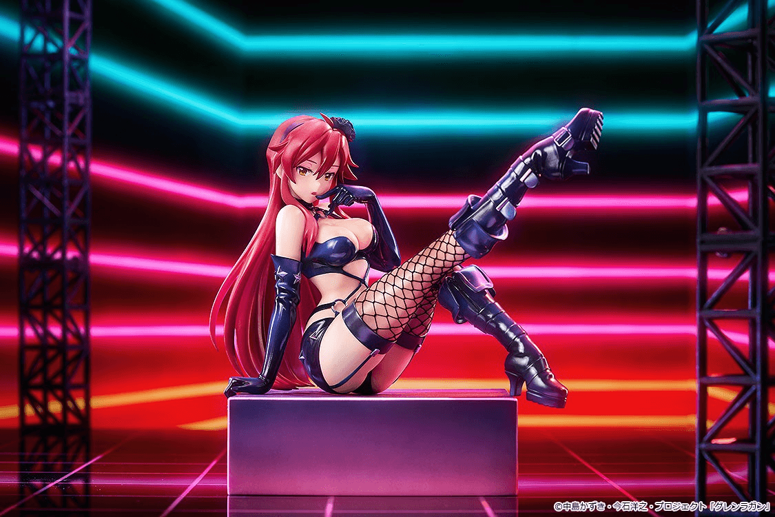 Yoko: Bondage Costume Ver. | 4580590192799
