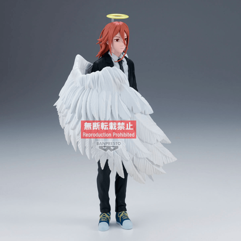 BANDAI Chainsaw Man - The Movie: Reze Arc VIBRATION STARS-ANGEL DEVIL- | 4983164297423