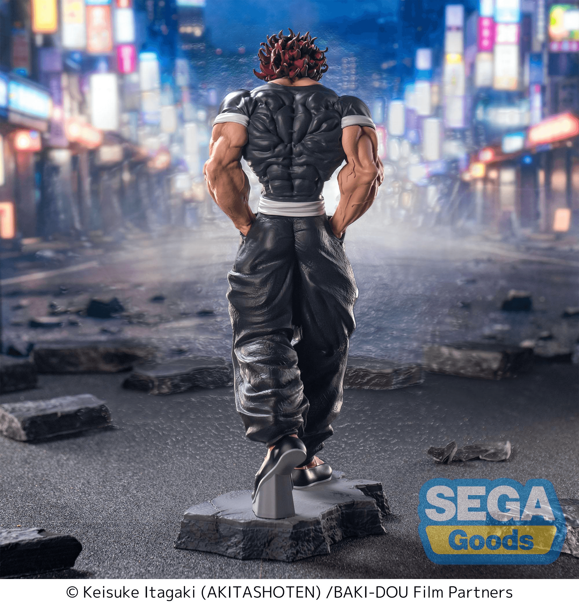 Luminasta "Baki-Dou" -Yujiro Hanma- | 4582733465166