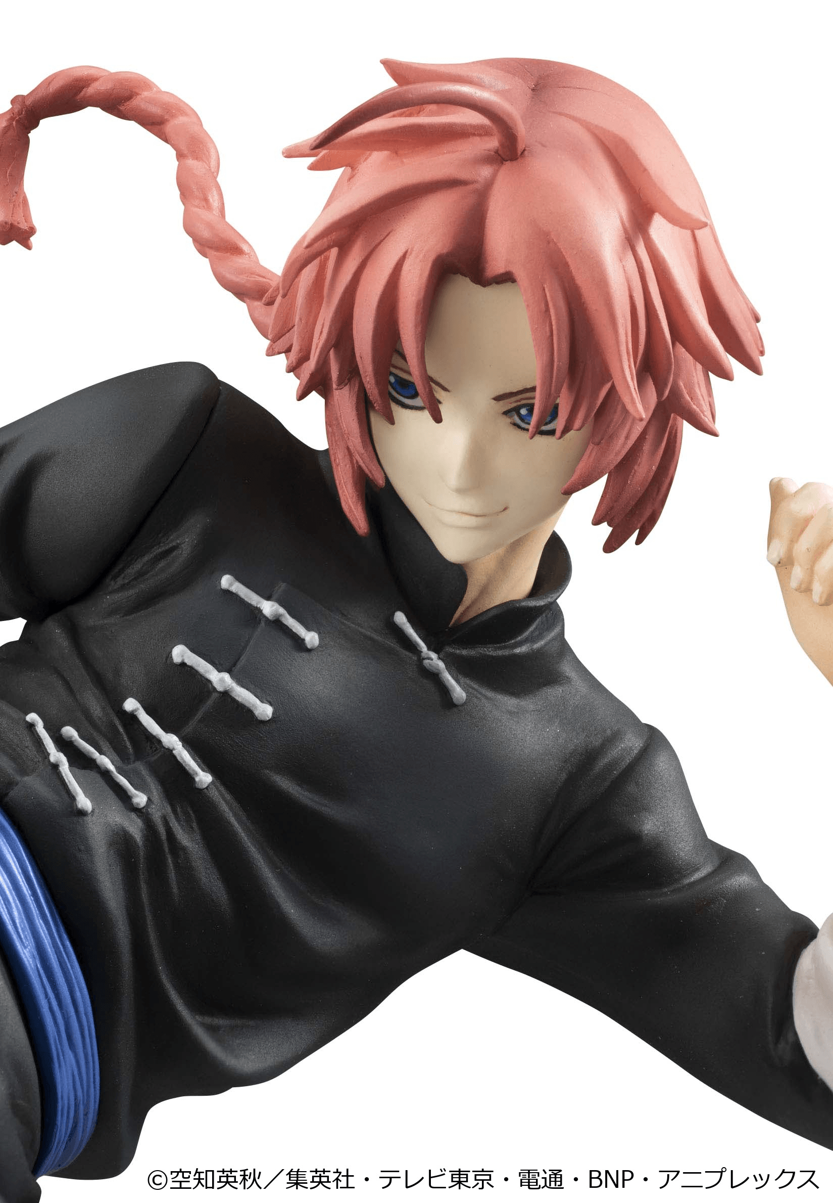 G.E.M. Series Gintama Kamui Ver.2 (Limited Repeat)