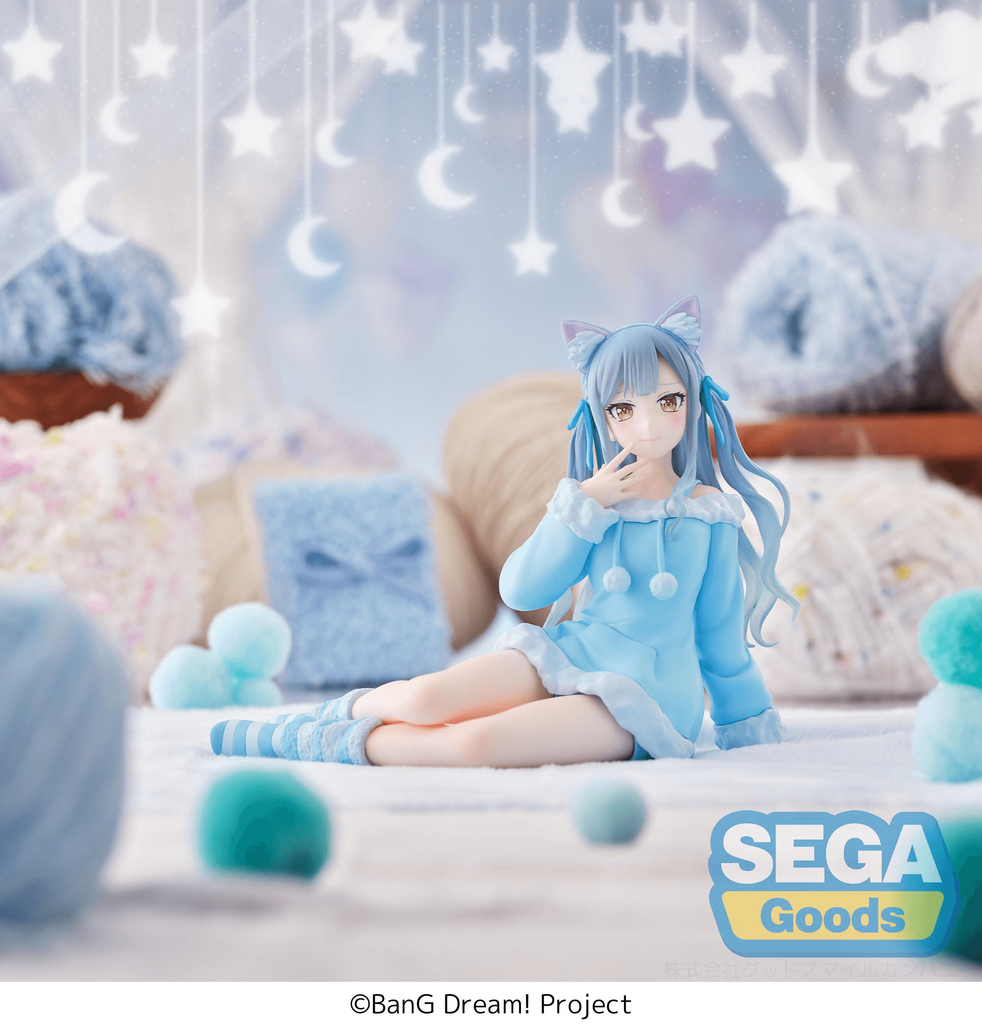 Yumemirize "BanG Dream!" -Sakiko Togawa- ~Pajama Party!~