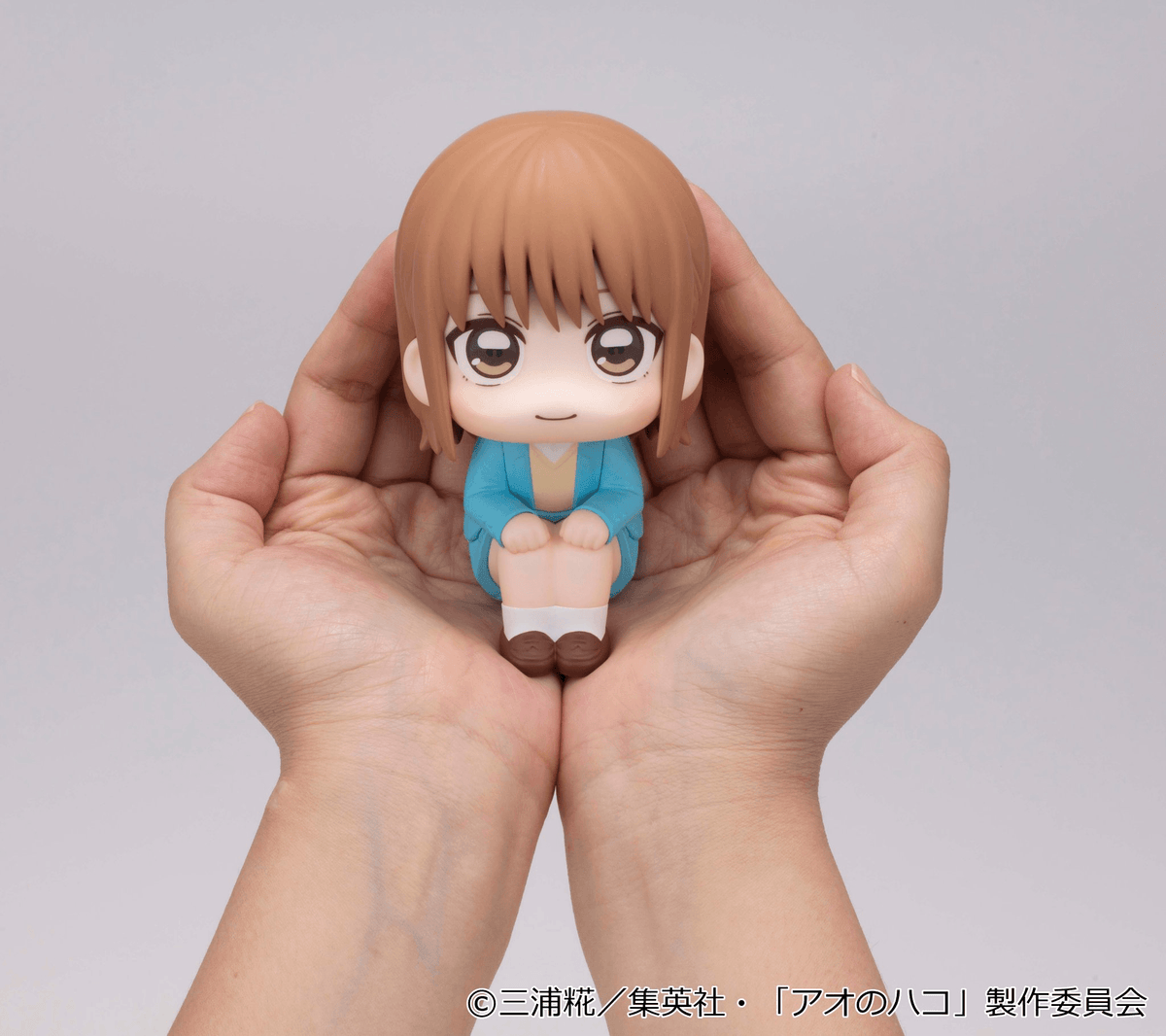 Lookup Blue Box Chinatsu Kano【with gift】