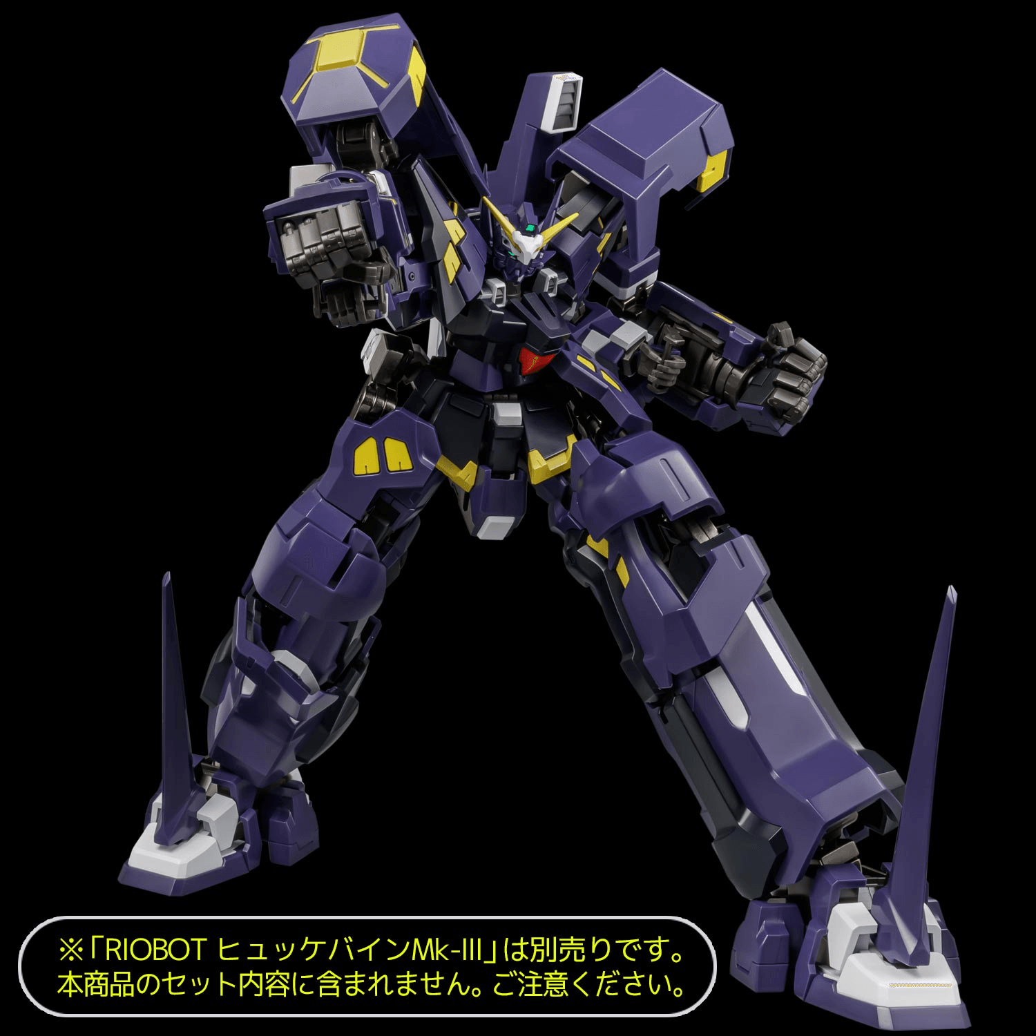 RIOBOT AM BOXER | 4571335880903