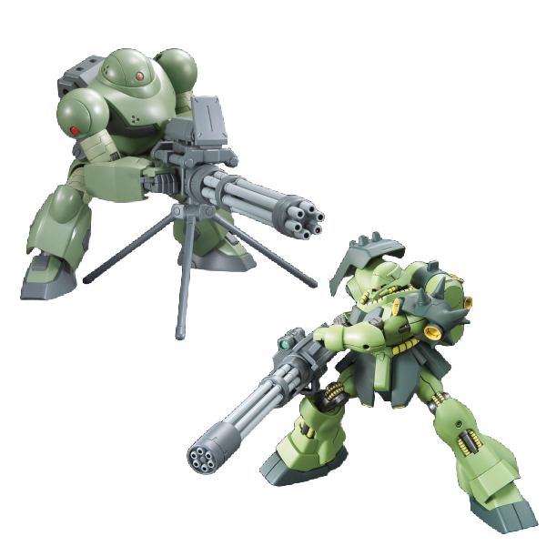 OPTION PARTS SET GUNPLA 09 (GIANT GATLING) | 4573102671479