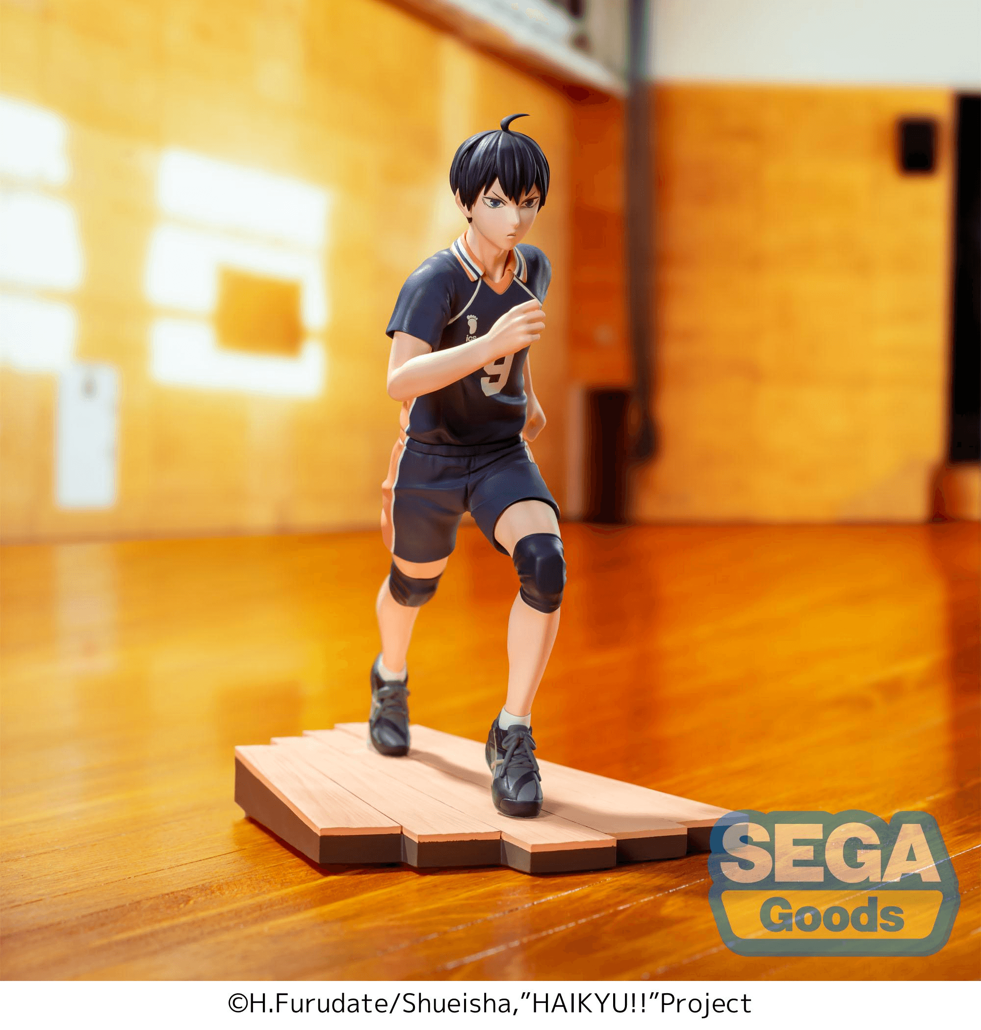 Anime Haikyu!! High Premium Figure Tobio Kageyama | 4582733460680