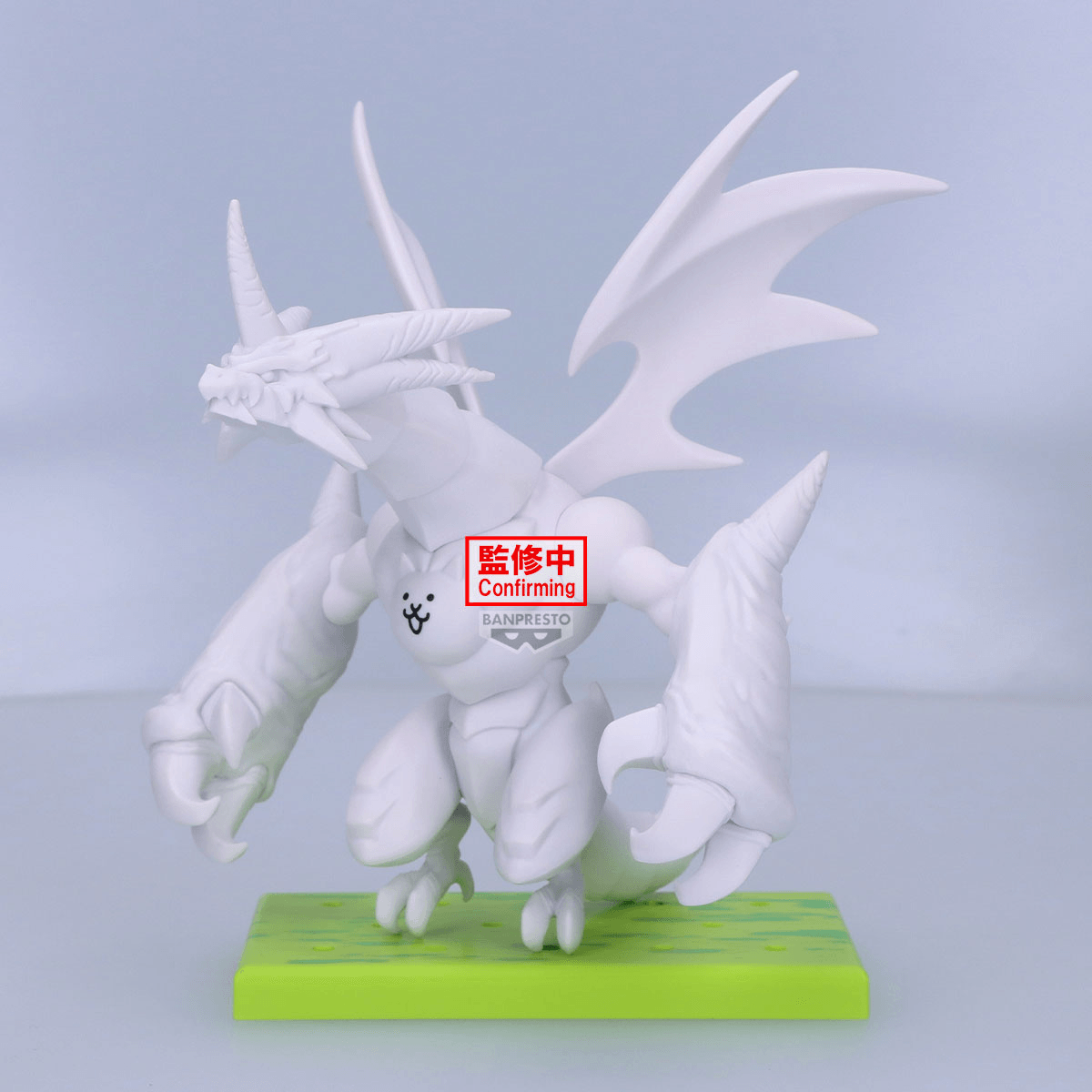 Nyanko Daisenso FIGUREï½BAHAMUT CATï½ | 4573102696878