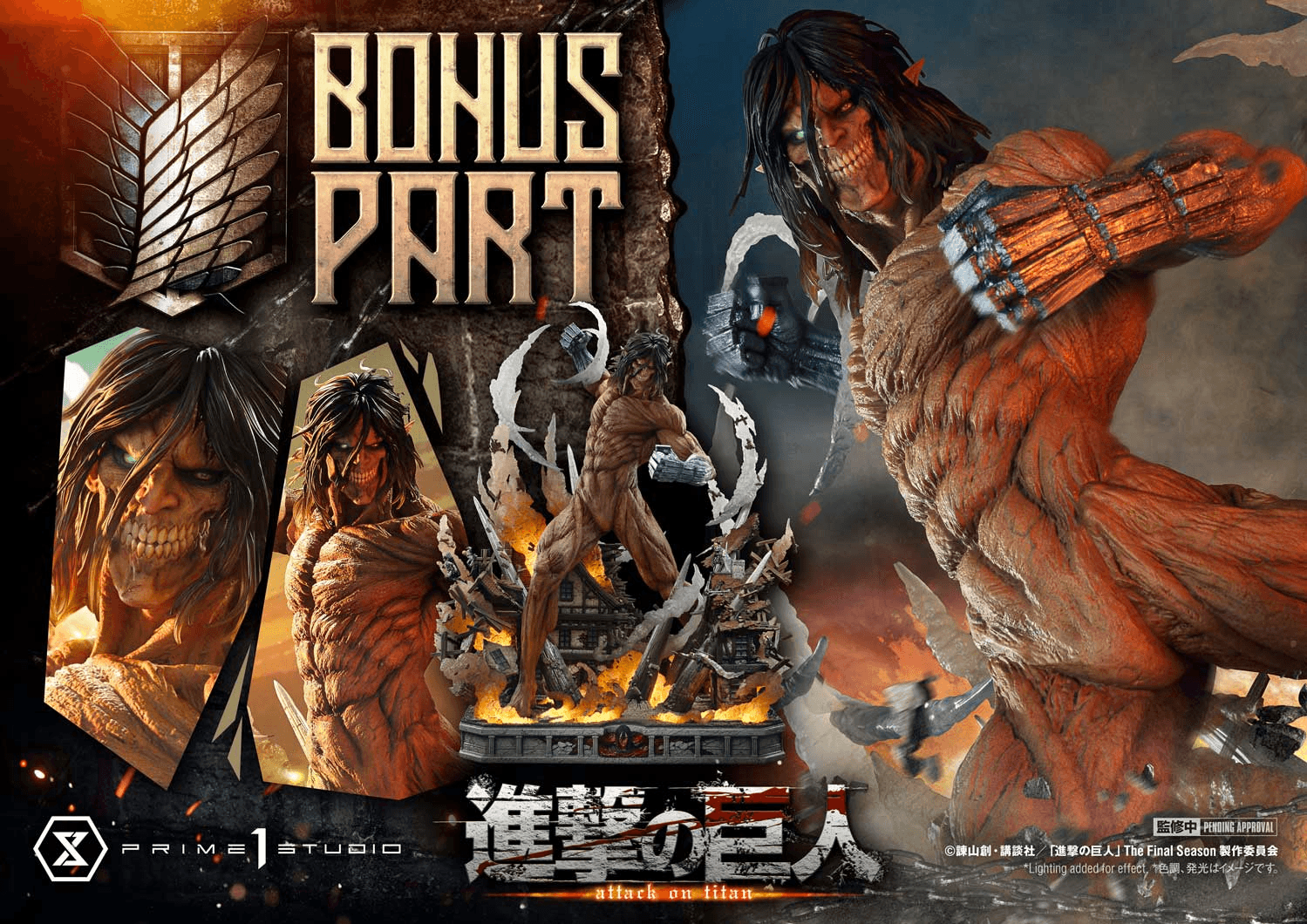Ultimate Diorama Masterline TV animation Attack on Titan Eren Yeager Attack Titan Bonus Version | 4582647124708
