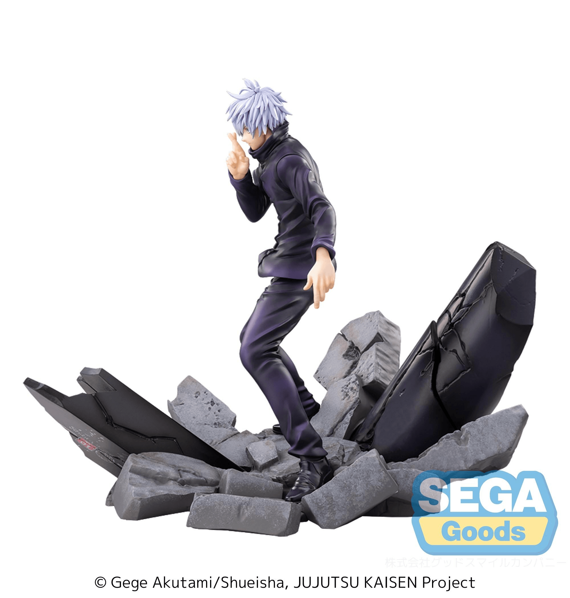 (Rerelease) FIGURIZMα "Jujutsu Kaisen Shibuya Incident" "Satoru Gojo" Unlimited Void | 4582733467450