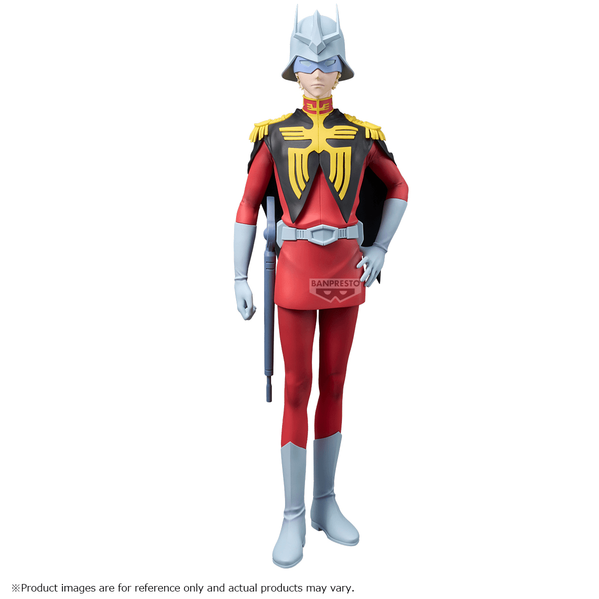 MOBILE SUIT GUNDAM GQuuuuuuX Char Aznable FIGURE | 4573102711144