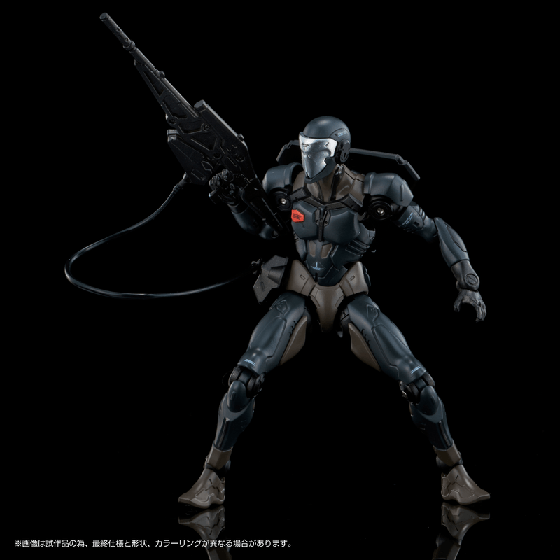 TAKARA TOMY AN-03 Alt SLOOP