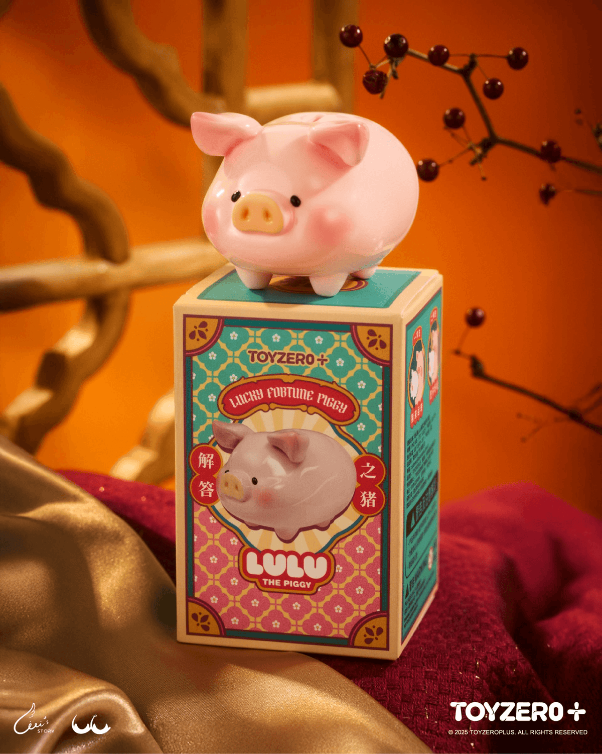 LuLu the Piggy - Lucky Fortune Piggy (Blind Box) (Box of 6)