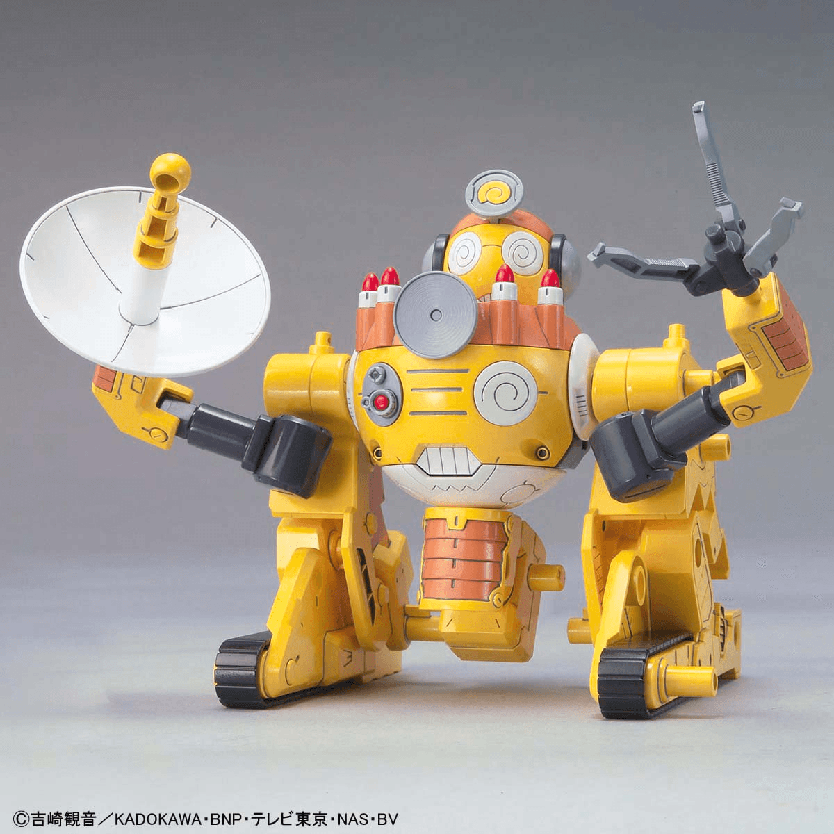 KERORO - YABUI KURURU ROBO | 4573102574404