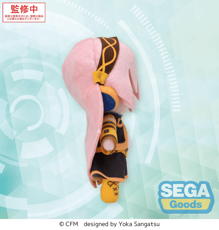 SEGA fuwa petit Hatsune Miku Series Mini Plush Megurine Luka (EX)(Rerelease) | 4582733458830