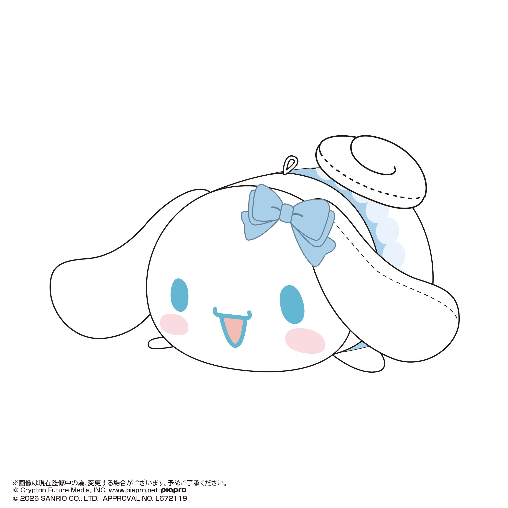Hatsune Miku × Cinnamoroll PoteKoro Mascot Vol. 4 (Box of 6)